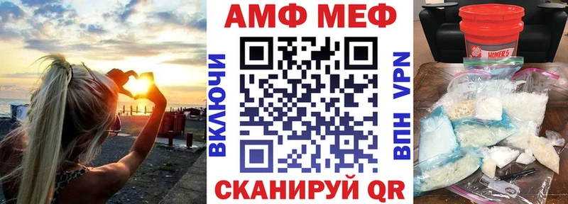 где найти наркотики  Узловая  blacksprut tor  Amphetamine Premium 