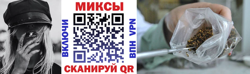 БУТИРАТ BDO Узловая