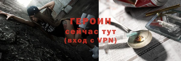 амф Михайлов