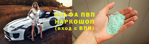 амф Михайлов