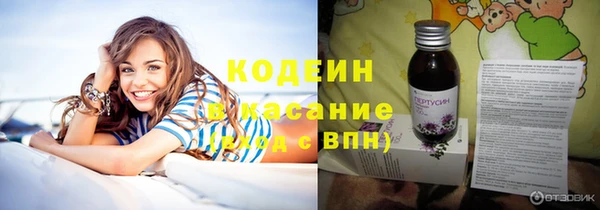 MDMA Михайловск