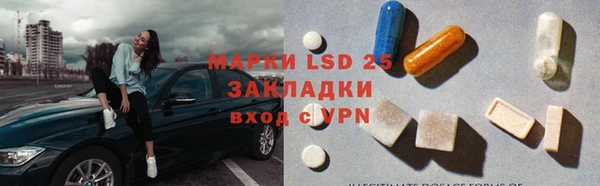 амф Михайлов
