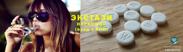 амф Михайлов