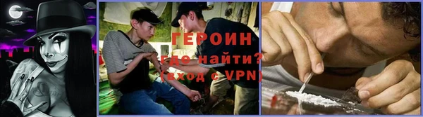 амф Михайлов