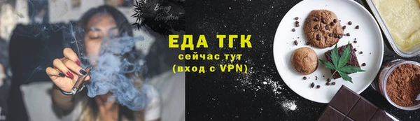 амф Михайлов