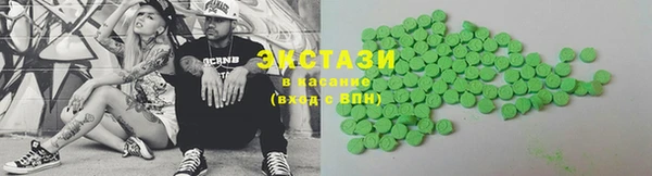 амф Михайлов