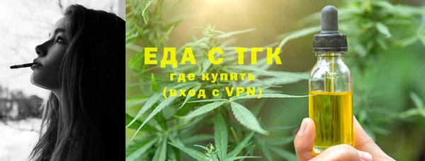 ешки Мегион