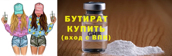 амф Михайлов