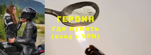 амф Михайлов