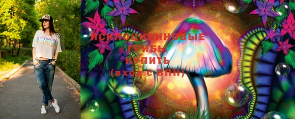 амф Михайлов