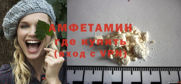 амф Михайлов