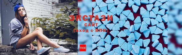 амф Михайлов