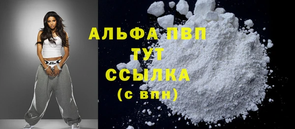 амф Михайлов