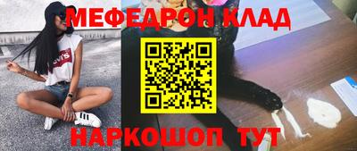 гидропоника Гусь-Хрустальный