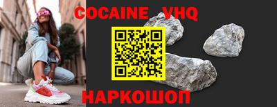 гидропоника Гусь-Хрустальный