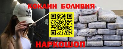 гидропоника Гусь-Хрустальный