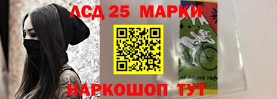 дурь Гусев