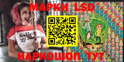 дурь Гусев