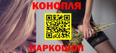 гидропоника Гусь-Хрустальный