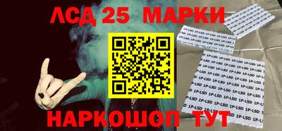 дурь Гусев
