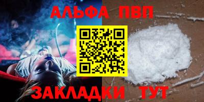 гидропоника Гусь-Хрустальный