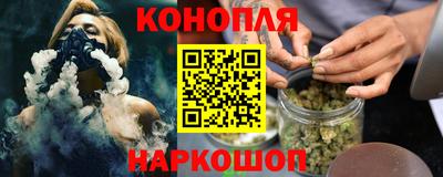 кокаин VHQ Гусиноозёрск