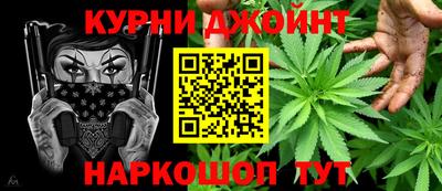кокаин VHQ Гусиноозёрск