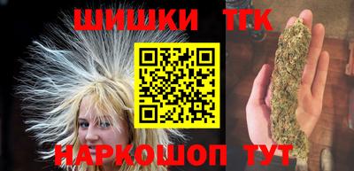 кокаин VHQ Гусиноозёрск