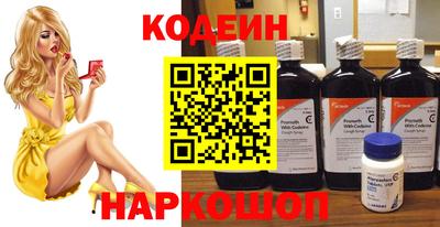 гидропоника Гусь-Хрустальный