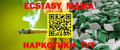 дурь Гусев