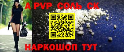 гидропоника Гусь-Хрустальный