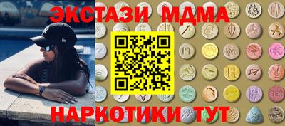 дурь Гусев