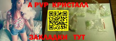 кокаин VHQ Гусиноозёрск