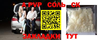 гидропоника Гусь-Хрустальный