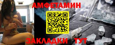 кокаин VHQ Гусиноозёрск