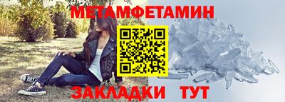 кокаин VHQ Гусиноозёрск