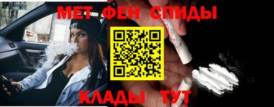 кокаин VHQ Гусиноозёрск