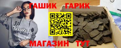 кокаин VHQ Гусиноозёрск