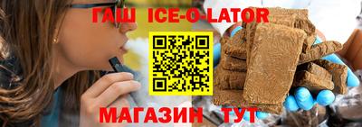 дурь Гусев