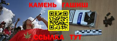 кокаин VHQ Гусиноозёрск