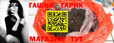 дурь Гусев
