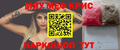 дурь Гусев