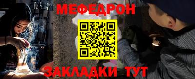 гидропоника Гусь-Хрустальный