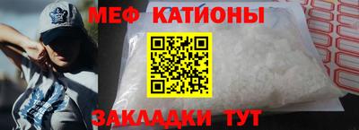 кокаин VHQ Гусиноозёрск