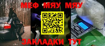 гидропоника Гусь-Хрустальный
