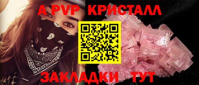 гидропоника Гусь-Хрустальный