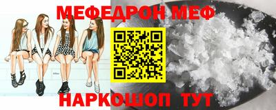 кокаин VHQ Гусиноозёрск