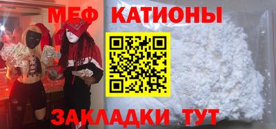 кокаин VHQ Гусиноозёрск