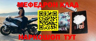 гидропоника Гусь-Хрустальный