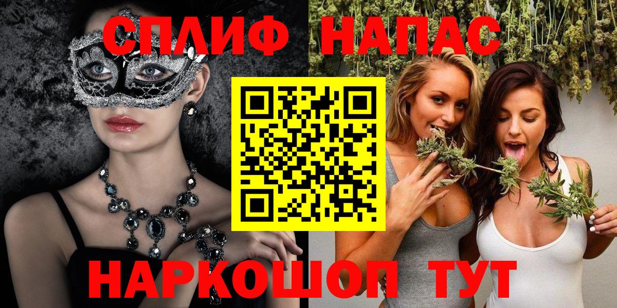 Каннабис OG Kush Узловая